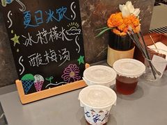 -和颐至尚酒店(石家庄勒泰中心省博物院店)