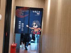 -巴蜀王婆大虾(南锣鼓巷店)
