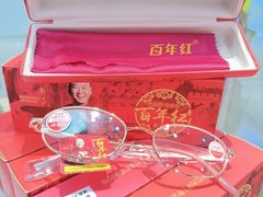 -万达广场(宁德蕉城店)