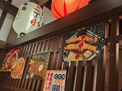-二丁目食堂(浑南花园城店)