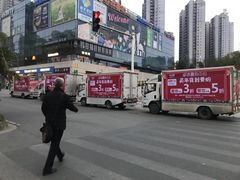 -卓锦曼购中心(国香街店)