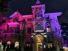 -马勒别墅饭店(静安寺店)