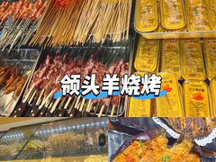 -嫩羊羊·延边烤串·朝鲜族美食(张家港美食街店)