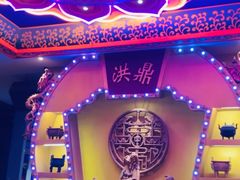 -小天鹅火锅·一线江景洪鼎旗舰店(洪崖洞店)