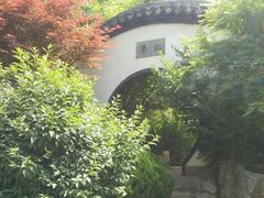 景点-济南国际园博园