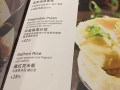 账单-红堡·印度文化美食之旅(滨江宝龙店)