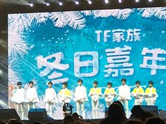 -华熙LIVE·五棵松·M空间