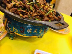 -烤肉季饭庄