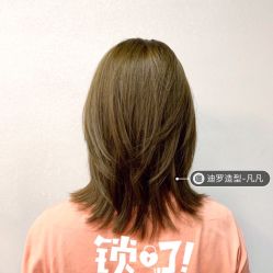 -迪罗造型•潮色接发