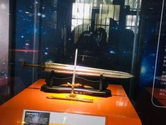 -紫金山天文台