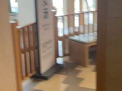 -水善汇旗舰店(金牛路店)