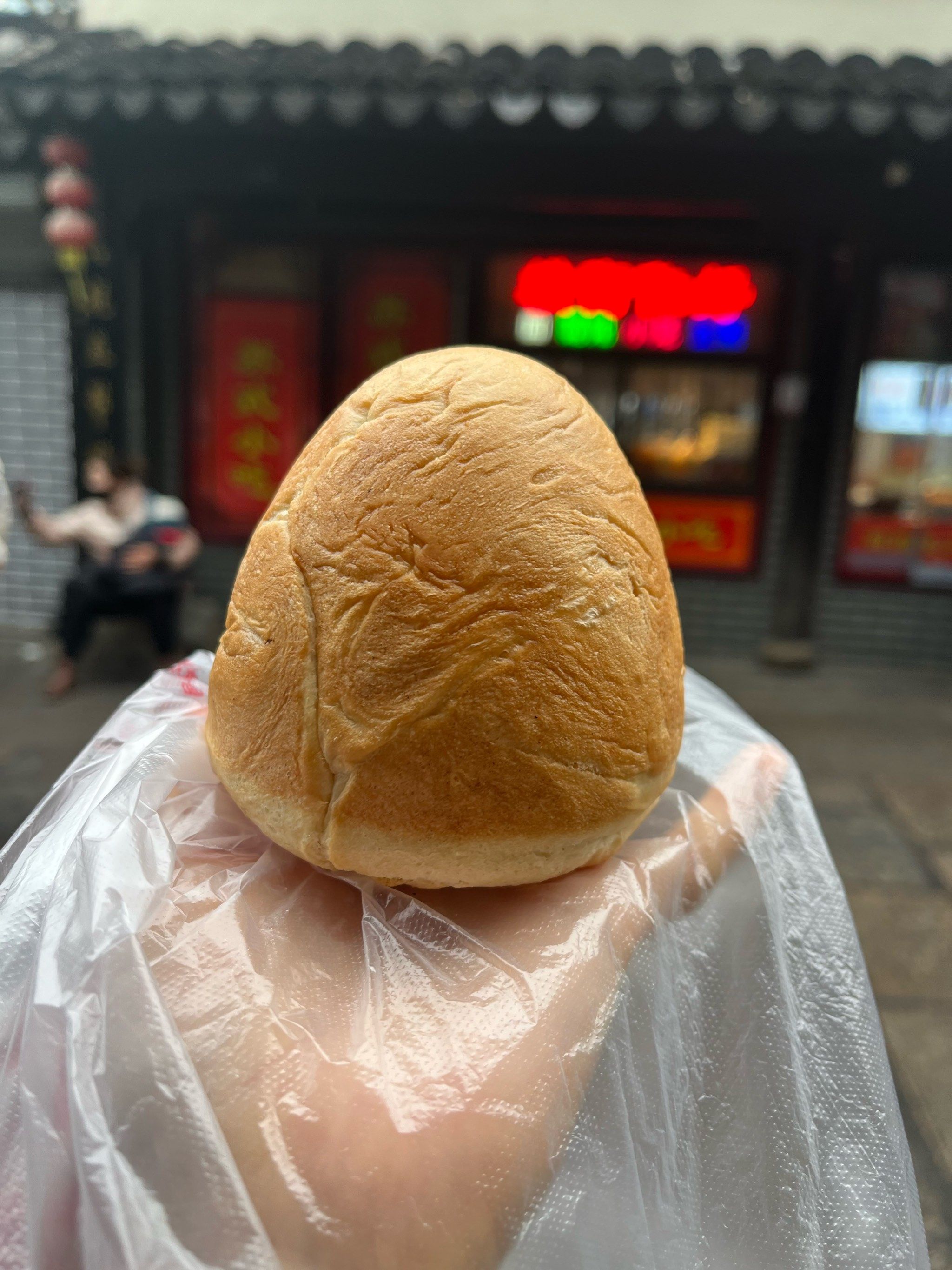 青稞烤馍(封门横街店)