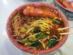 -杨记麻辣烫(四马路店)