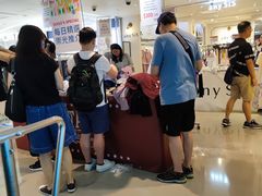 -崇光百货(铜锣湾店)