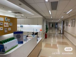 -杭州贝瑞斯美华妇儿医院·早孕·产检·儿科