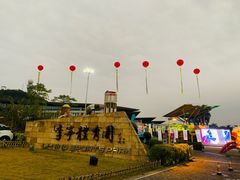 -李宁体育园