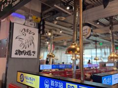 -凯德MALL(望京店)