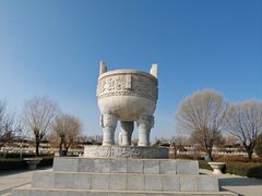 -中华石雕艺术园