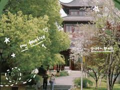 -堤角公园