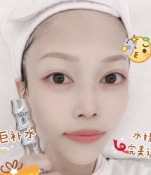 -健身堂科技美肌SPA