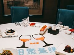 -同庆楼(花园店)