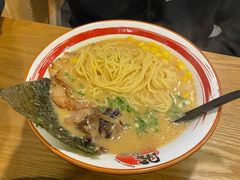 味增拉面-豚将拉面(绿杨花园店)