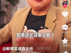 -约翰·菲茨杰拉德·肯尼迪国际机场