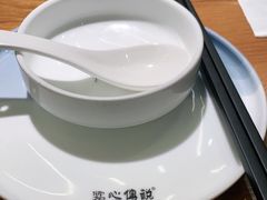 -点心传说·粤菜点心(佐阾虹湾店)