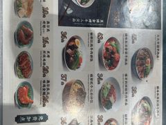 -康师傅私房牛肉面(申虹店)