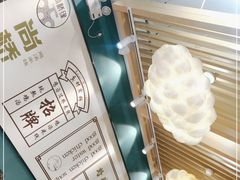 -尚桥缘过桥米线(北京长安天街店)