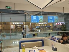 -兰湘子·湘菜小炒(南京江宁万达店)
