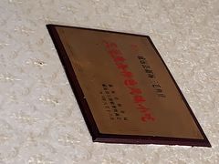 -三毛鱼庄(威连路店)