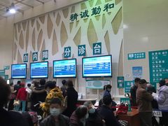 -首都医科大学附属北京同仁医院(西区)