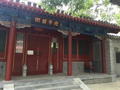 -中国人民抗日战争纪念馆