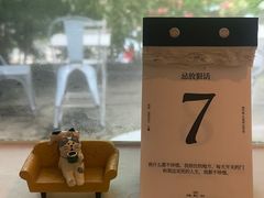 -彳亍咖啡·这里(水湾路店)