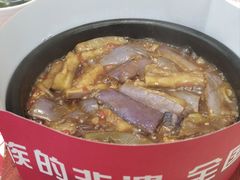 -食米家拌饭(梅溪新天地店)