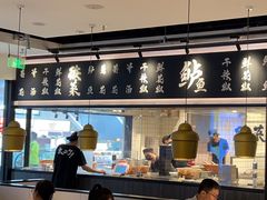 -太二酸菜鱼(SM城市广场店)