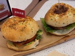 -必胜客(兴华中路PH店)