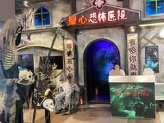 -时尚天河商业广场