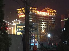 -维也纳国际酒店·西安大雁塔大唐不夜城店