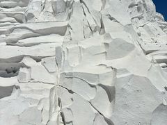 -青海茶卡盐湖文化旅游发展股份有限公司