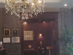 -卫鼎轩·曹公馆(鼓楼店)