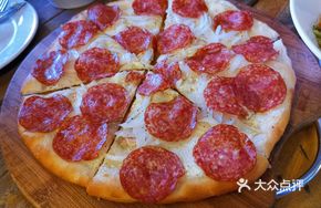 German Pizza