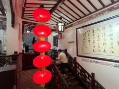 -山水茶艺馆·点心粤菜·30年老字号