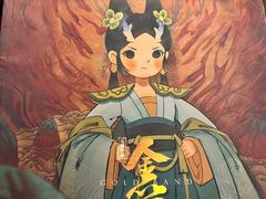 -百川·追风楼沉浸式剧本杀