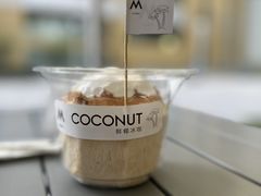 -M Stand(南京新街口金鹰店)