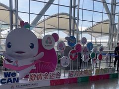 -广州白云国际机场-T2航站楼
