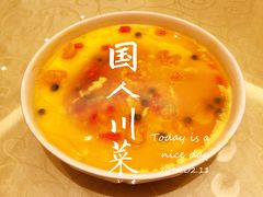 -国人川菜(李家村建东街店)