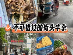 -江南西(地铁站)