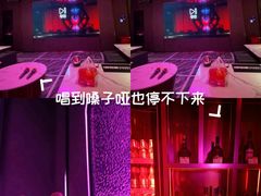 -星聚会KTV(上海松江万达店)